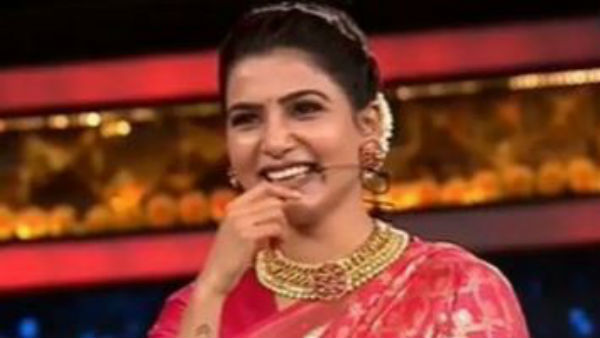 మామ నాగార్జునను మించిన కోడలు పిల్ల.. సమంతకు బిగ్‌బాస్ ఇచ్చిన రెమ్యునరేషన్ ఎంతంటే