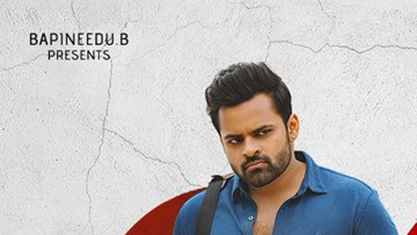 ఇదే నాకు బెస్ట్ గిఫ్ట్..