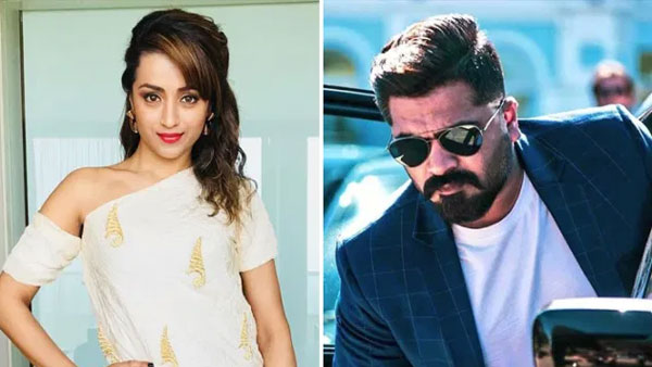 త్రిషతో పెళ్లి ఇష్టం లేకనే అంటూ