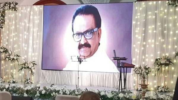 నాన్నను అభిమానించే వాళ్లు అనేక భాషల్లో