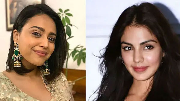 రియాను విడుదల చేయాలని స్వరభాస్కర్