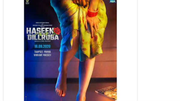 బాయ్ఫ్రెండ్తో కలిసి రచ్చ