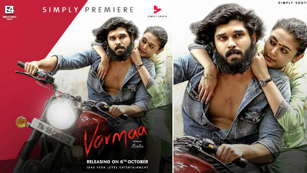 first bala version of Arjun Reddy’s remake to release on OTT first bala version of Arjun Reddy’s remake to release on OTT