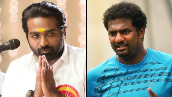800 మూవీలో నటించవద్దని నిరసనలు