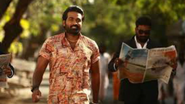 విజయ్ సేతుపతి ఫిర్యాదుపై స్పందించిన చెన్నై పోలీస్ కమిషనర్