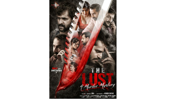 RGV appreciates Naked fame Sri Rapaka’s New Web Movie The Lust, A Murder Mistery RGV appreciates Naked fame Sri Rapaka’s New Web Movie The Lust, A Murder Mistery