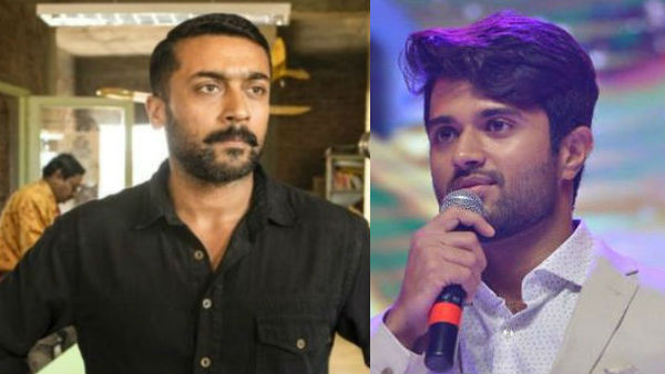 మీతో పనిచేయాలని ఉంది.. సూర్య నటన, సుధా డైరెక్షన్‌పై విజయ్ దేవరకొండ ట్వీట్ల వర్షం