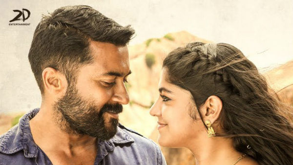 సెకండాఫ్ విశ్లేషణ