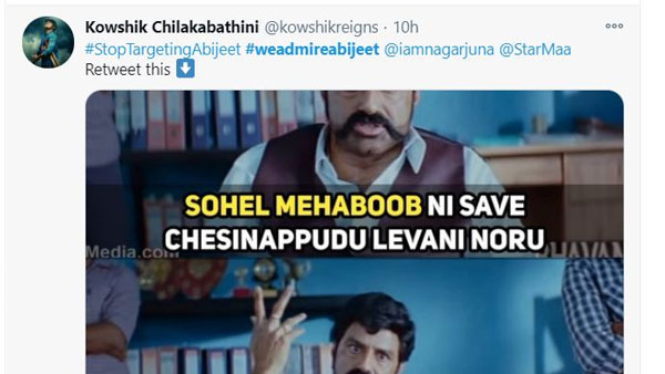 అప్పుడు ఎందుకు మాట్లాడలేదు అంటూ
