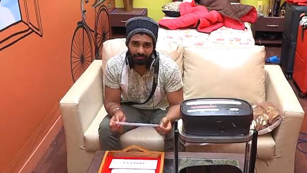 నువ్వు నన్ను ఎప్పుడు లవ్ చేశావ్..