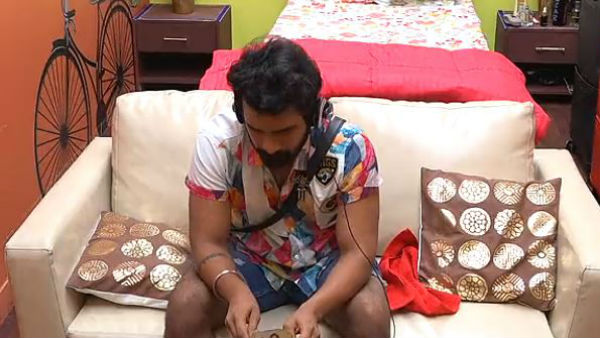 బర్త్ డే విషెస్ అందించిన ఫ్యామిలీ