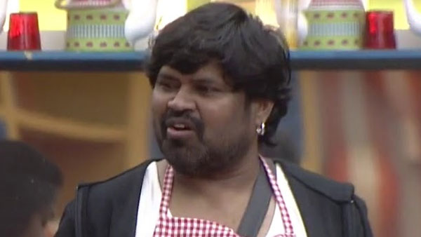 రింగులో రంగు..