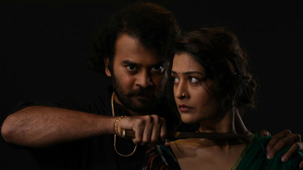 తెరవెనుక, తెర ముందు