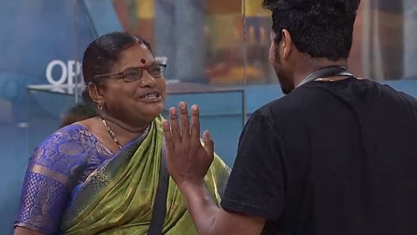 నీ కోసమే టీవీ చూస్తున్నా