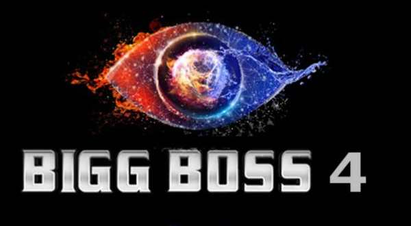 రాత్రికల్లా కంటెస్టెంట్లు ఇంటికి