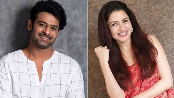 ఆమెతో ప్రభాస్ ముచ్చట్లు