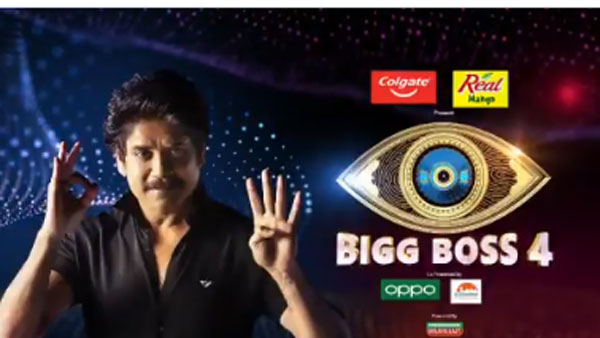 ఇచ్చిన మాట కోసం కొత్తవన్నీ