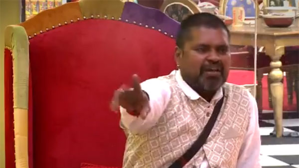 గేమ్ను మలుపు తిప్పిన బిగ్బాస్