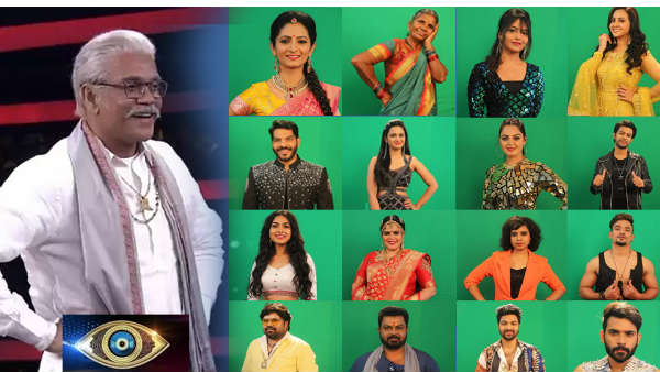 ఈ వారం నామినేటైన కంటెస్టెంట్లు