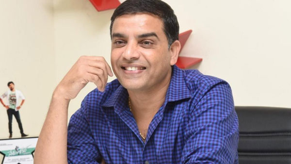 దిల్ రాజుకు కూడా ఓపెన్ గానే చెప్పేసిందట