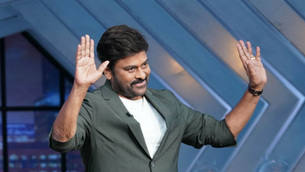 మరికొంత మంది ప్రముఖులతో