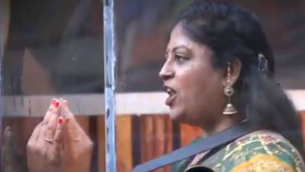 తెలుగు వచ్చిందా..