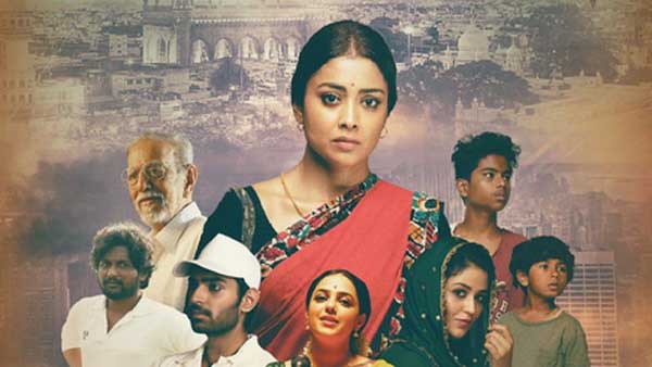Pawan Kalyan Released Gamanam Trailer Pawan Kalyan Released Gamanam Trailer