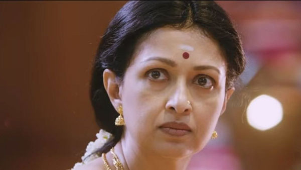 Gautami gets threat from unknown person by illegally enters in residence Gautami gets threat from unknown person by illegally enters in residence