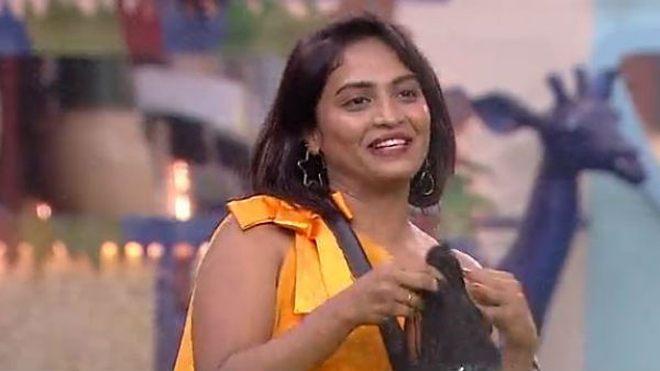 హారికకు రెండు గిఫ్టులు
