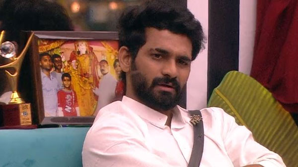 ఆ పెద్ద మనిషి ఏం చేశాడు అంటూ