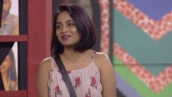కొంటె పిల్లగా ఆటపట్టిస్తూ..