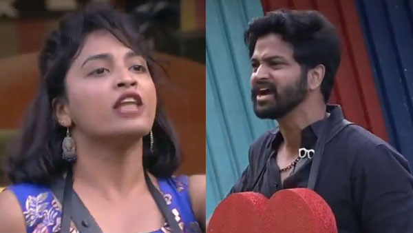 దేఖరు అనే పదం..