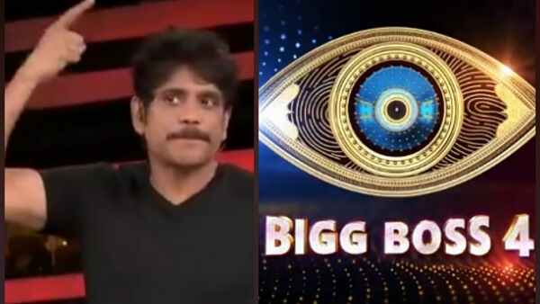 పంథా మార్చుకున్న బిగ్ బాస్