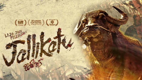 Malayalam movie Jallikattu selected as India’s official entry for the 93rd Oscar Awards Malayalam movie Jallikattu selected as India’s official entry for the 93rd Oscar Awards