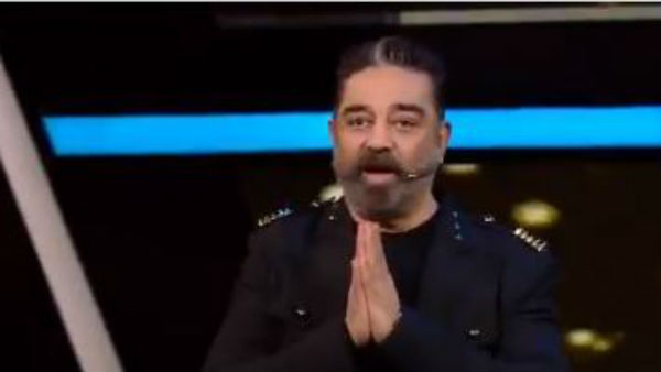 Telugu Bigg Boss Host Nagarjuna met Tamil Bigg Boss Host Kamal Haasan Telugu Bigg Boss Host Nagarjuna met Tamil Bigg Boss Host Kamal Haasan