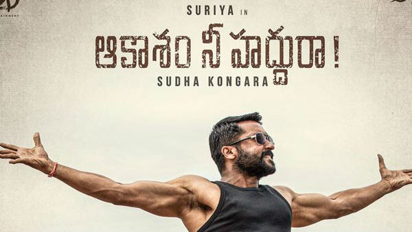 హిందీలోకి సుధా కొంగర