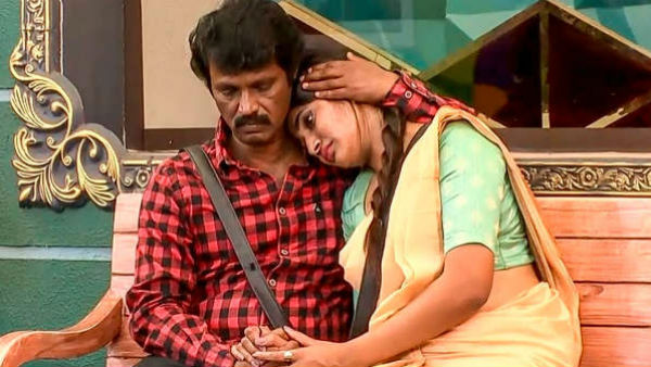 తండ్రి అంటే లోస్లియాకు ప్రాణం కంటే మిన్నగా