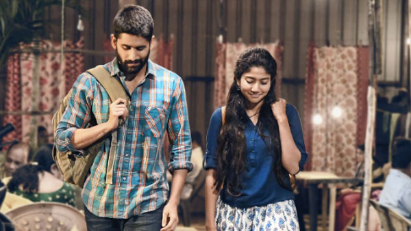 కావాలనే అల్లరిగా.. బర్త్ డే విషెస్