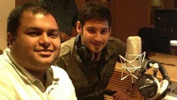 Mahesh Babu special Birthday Wishes To Thaman Mahesh Babu special Birthday Wishes To Thaman
