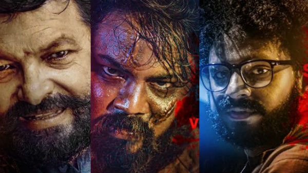 తెర వెనుక, తెర ముందు