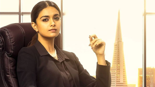 లేటుగా అయినా..