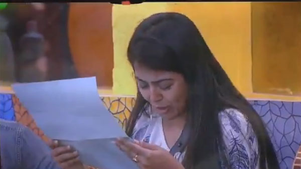 వారి సీక్రెట్స్ నమ్మేలా లేవు..