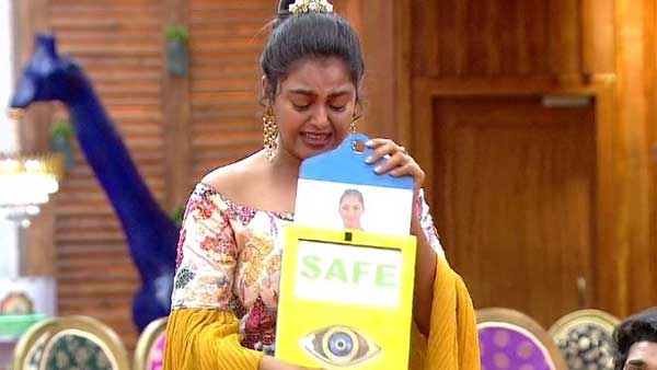 గోవిందా.. గోవిందా. అంటూ మోనాల్