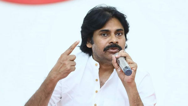 విస్తుపోయాం
