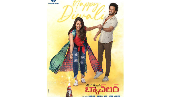 Akhil Pooja Hegde Diwali Special Poster From Most Eligible Bachelor Akhil Pooja Hegde Diwali Special Poster From Most Eligible Bachelor