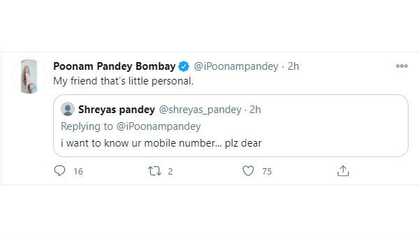 నేరుగా అడిగేశాడు..