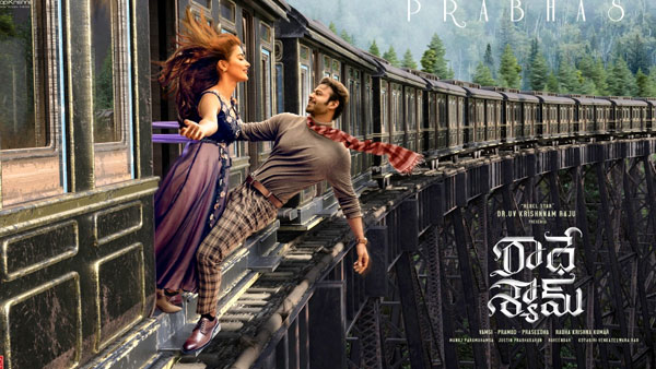 Prabhas next movie radheshyam release date plan Prabhas next movie radheshyam release date plan