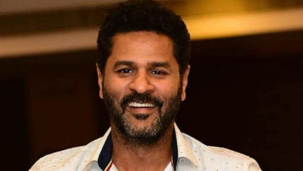 బంధువుల అమ్మాయితో..