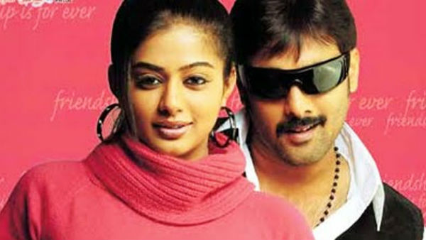 అలాంటి రూమర్లు..