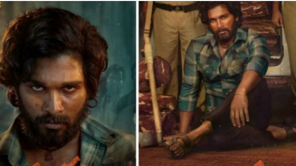 మారెడుమిల్లి అడవుల్లో..